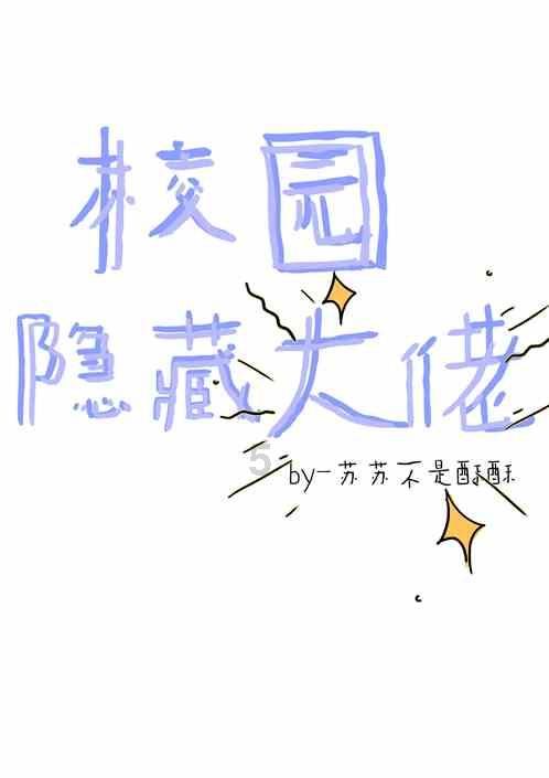 移动应用,精彩随行电脑键盘为什么没有了